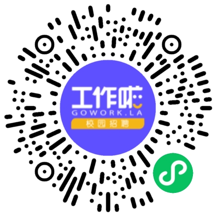 北京指南针科技发展股份有限公司学生扫码参会