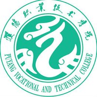 濮阳职业技术学院 2023年毕业生夏季校园招聘会