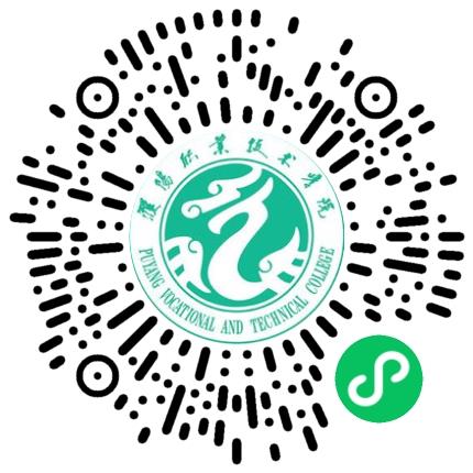 “豫荐未来·青春启航” 濮阳职业技术学院2025年毕业生校园招聘月邀请函学生扫码参会