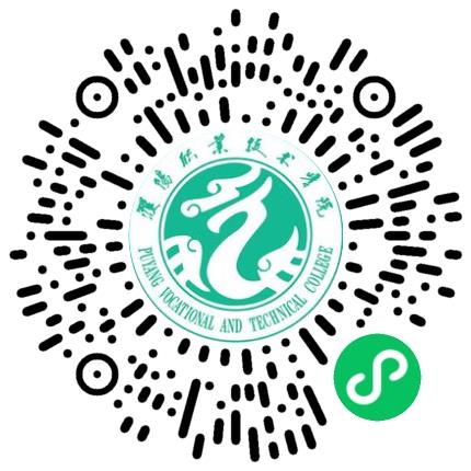 “豫荐未来·青春启航” 濮阳职业技术学院2026年毕业生校园招聘月邀请函学生扫码参会