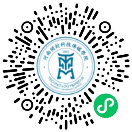 职引未来—河南开封科技传媒学院2025届毕业生综合类春季大型双选会学生扫码参会