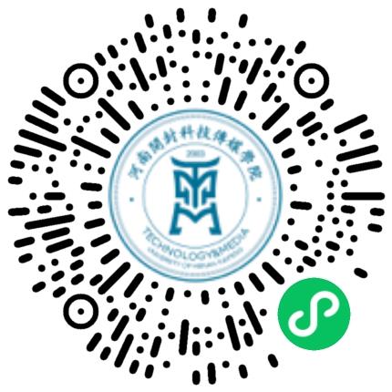 “汴梁人才日”全国城市巡回招聘河南站暨河南开封科技传媒学院2026届毕业生综合类春季双选会学生扫码参会