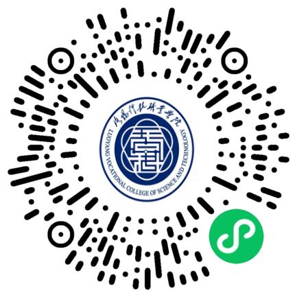 信息与数字工程学院2025年校园双选会学生扫码参会