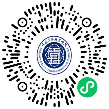 电子商务学院2025年校园双选会学生扫码参会