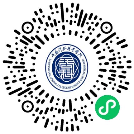 智能制造工程学院2025年校园双选会学生扫码参会