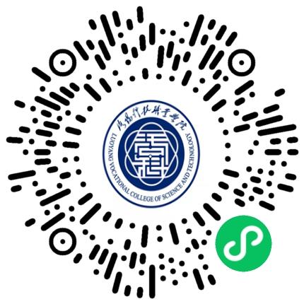 经济与管理学院2025年校园双选会学生扫码参会