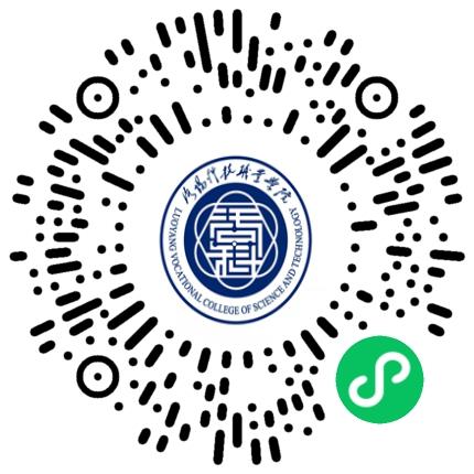 职”引未来 “链”接河南——2026年河南省先进制造业青年就业行动豫西（洛阳）招聘活动专场学生扫码参会