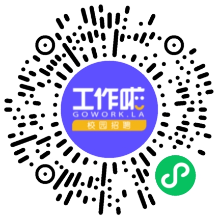 京东2025新锐之星校园招聘学生扫码参会