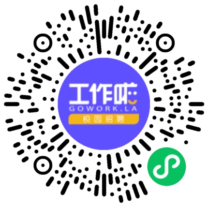 2023年正大集团河南区校园招聘学生扫码参会