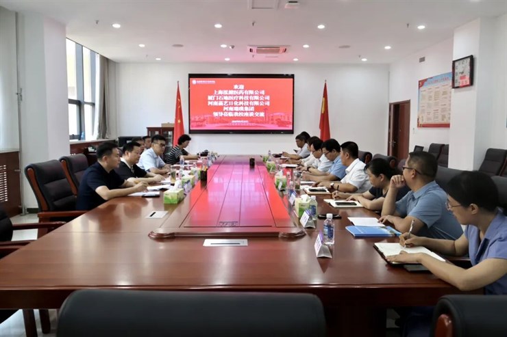 濮阳医学高等专科学校携手四家企业共探产教融合新路径
