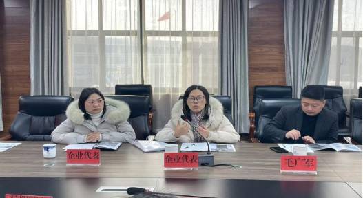 苏州市相城区人社局刘瑞刚一行及企业代表莅临我校展开校企合作洽谈会