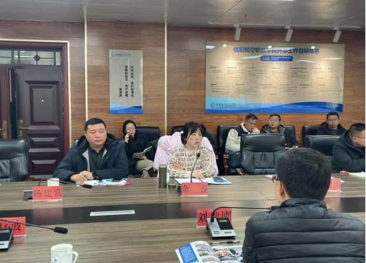 苏州市相城区人社局刘瑞刚一行及企业代表莅临我校展开校企合作洽谈会