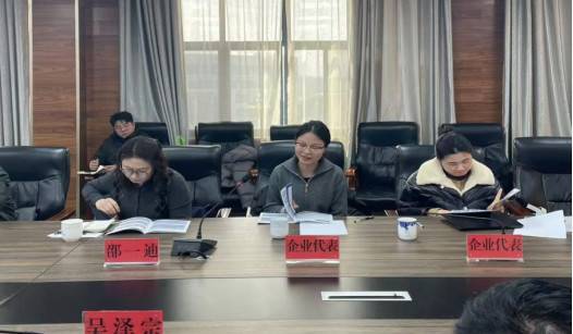 苏州市相城区人社局刘瑞刚一行及企业代表莅临我校展开校企合作洽谈会