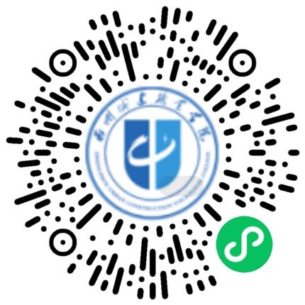 宠业未来·职为你来 —— 郑州城建职业学院宠物科技学院2025年宠物科技专场校招双选会学生扫码参会