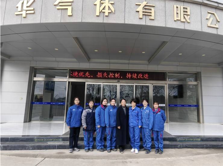 访企拓岗促培训，校企合作共育人丨河南化院走访考察昊华气体有限公司