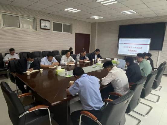 河南护理职业学院2023年就业和访企拓岗推进会
