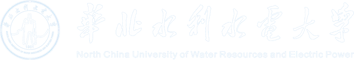 华北水利水电大学就业信息网