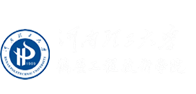 河南理工大学鹤壁工程技术学院就业指导网