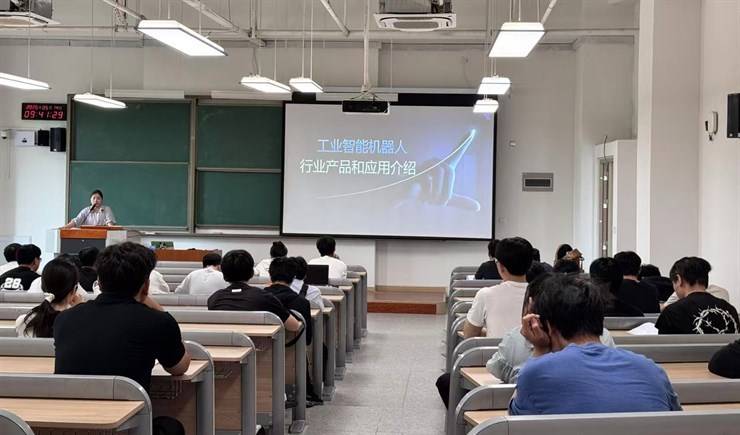 学院成功举办杭州时课智能科技有限公司招聘会