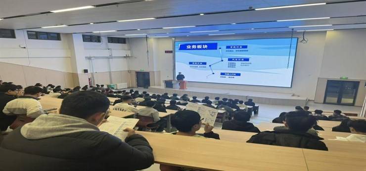 学院举办舜宇集团校园招聘宣讲活动