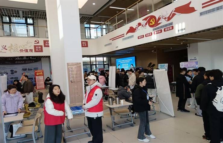 学院举办2026届毕业生研后专场双选会