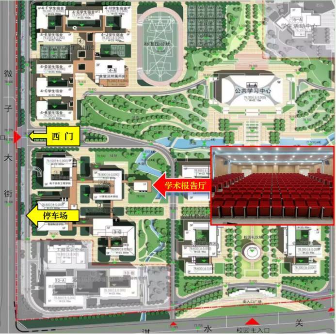 2026届毕业生秋季校园招聘启动