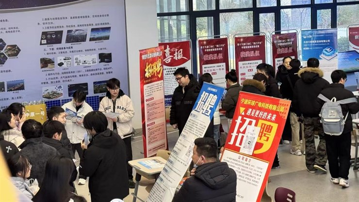 学院举办2026届毕业生研后专场双选会