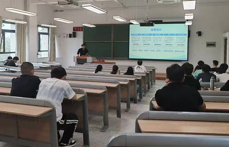 学院成功举办豪迈集团股份有限公司招聘会