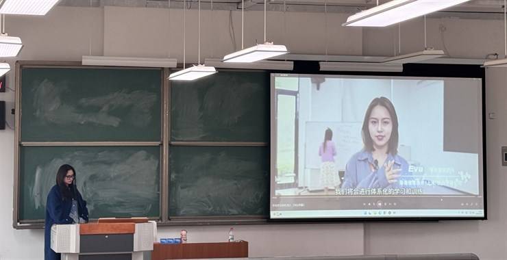 学院举办珍岛信息技术（上海）股份有限公司专场招聘会