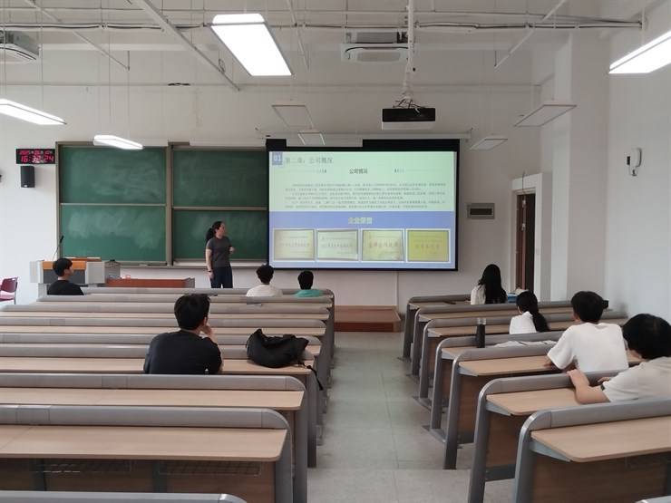 学院举办河南信长核建设工程有限公司实习宣讲会