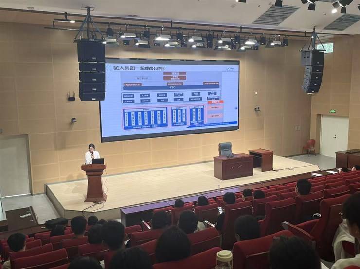 学院举办驼人集团专场招聘会