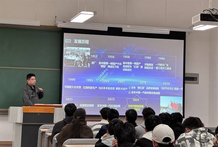 学院举办无锡中汽新能电池科技有限公司专场招聘会