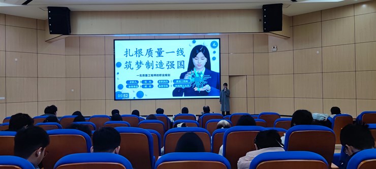 河南理工大学鹤壁工程技术学院学子赴校本部参加全国大学生职业规划大赛校级复赛