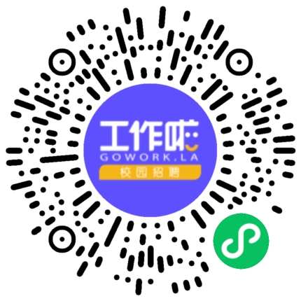 珍岛AI数字化转型宣讲学生扫码参会