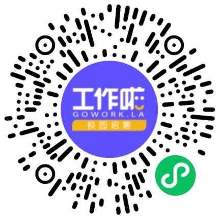 人本股份26年宣讲招聘学生扫码参会