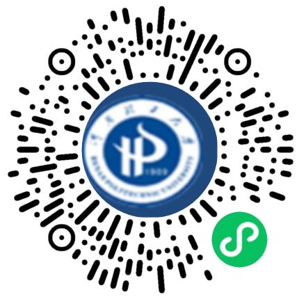 “金秋纳才，职等你来” 河南理工大学鹤壁工程技术学院2026届毕业生秋季双选会学生扫码参会