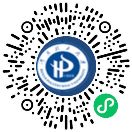 河南理工大学鹤壁工程技术学院2026届毕业生研后双选会学生扫码参会