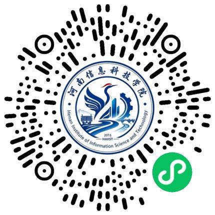 河南信息科技学院2027届毕业生秋季校园双选会学生扫码参会