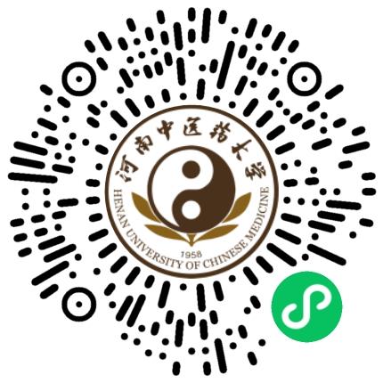 “豫荐未来·青春启航”河南省高校毕业生 就业市场中医药类分市场暨河南中医药大学2027届毕业生医学类专场双选会学生扫码参会