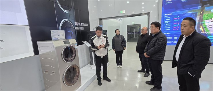 访企拓岗-青岛海尔洗衣机有限公司