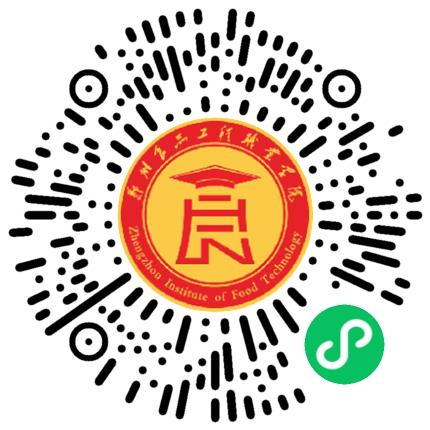 好想你上市集团招聘双选会学生扫码参会