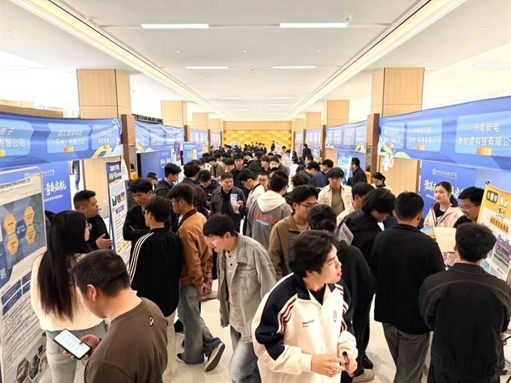 豫荐未来 青春启航丨我校2026年春季双选会成功举办