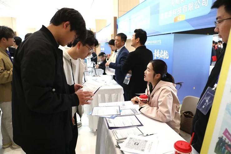 豫荐未来 青春启航丨我校2026年春季双选会成功举办