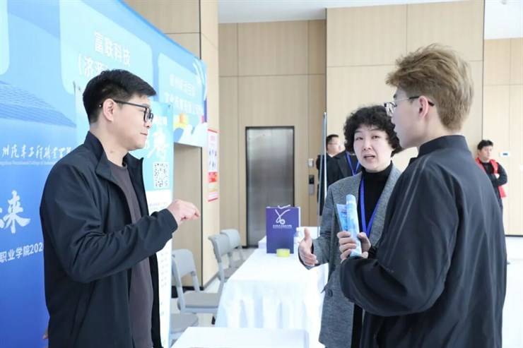 豫荐未来 青春启航丨我校2026年春季双选会成功举办