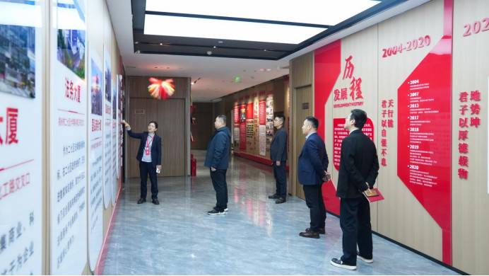 我校与中投国控集团开展校企合作洽谈