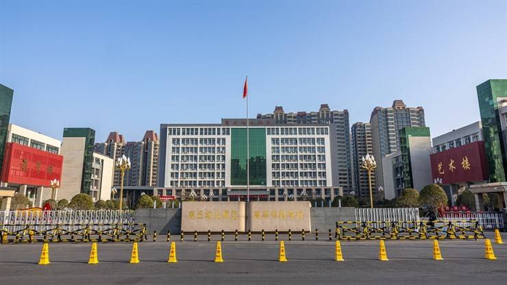 学校简介