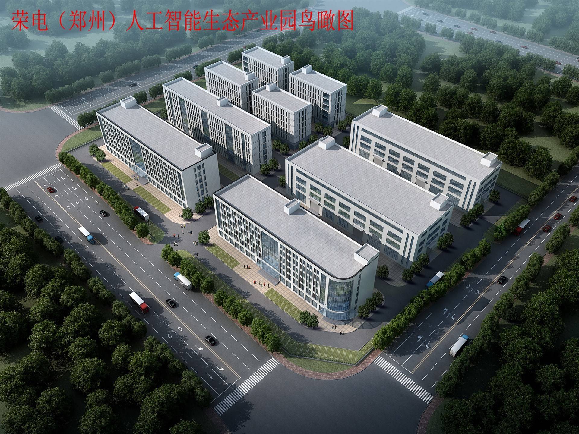公司展示