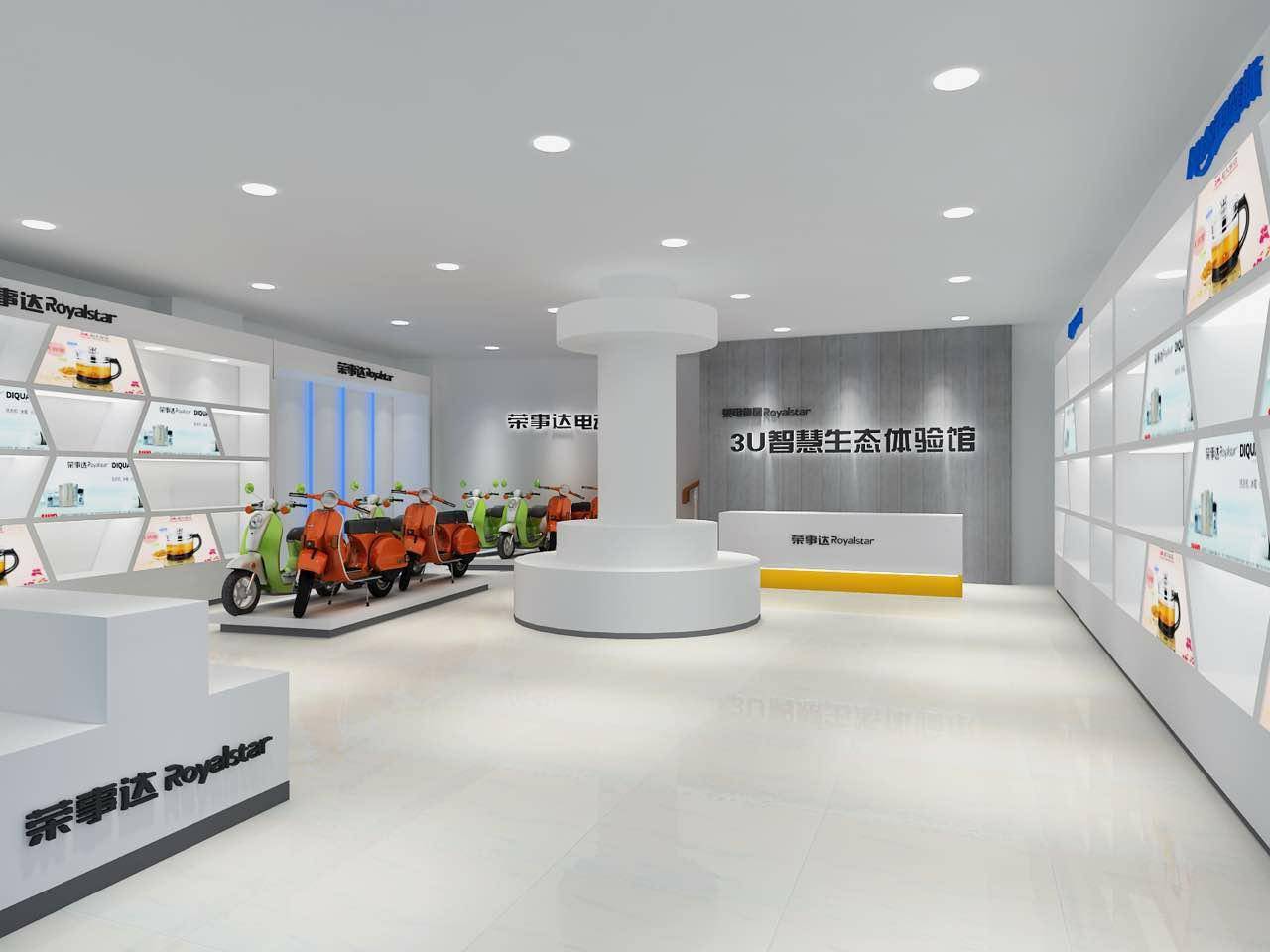 公司展示