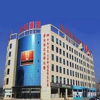 企业logo