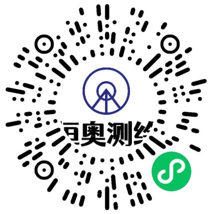 江苏恒奥信息科技有限公司测量/测绘工程师扫码投递简历